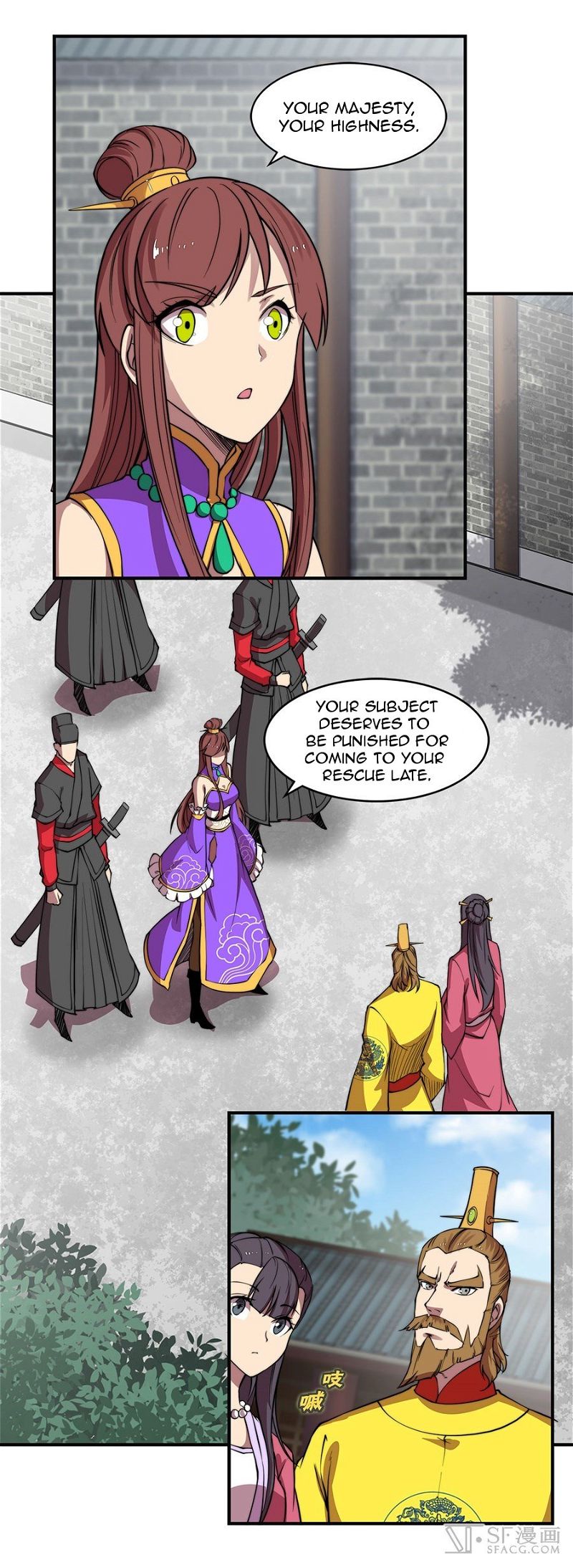 Martial King's Retired Life Chapter 68 page 44