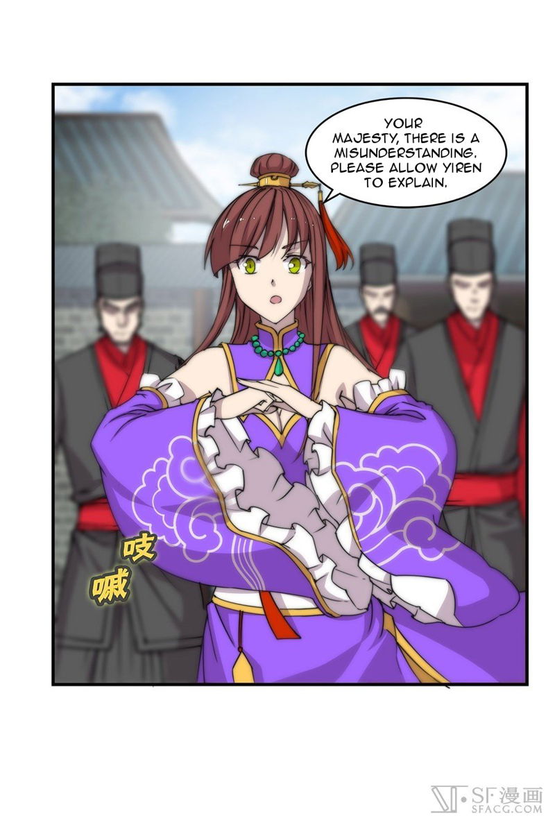 Martial King's Retired Life Chapter 68 page 53