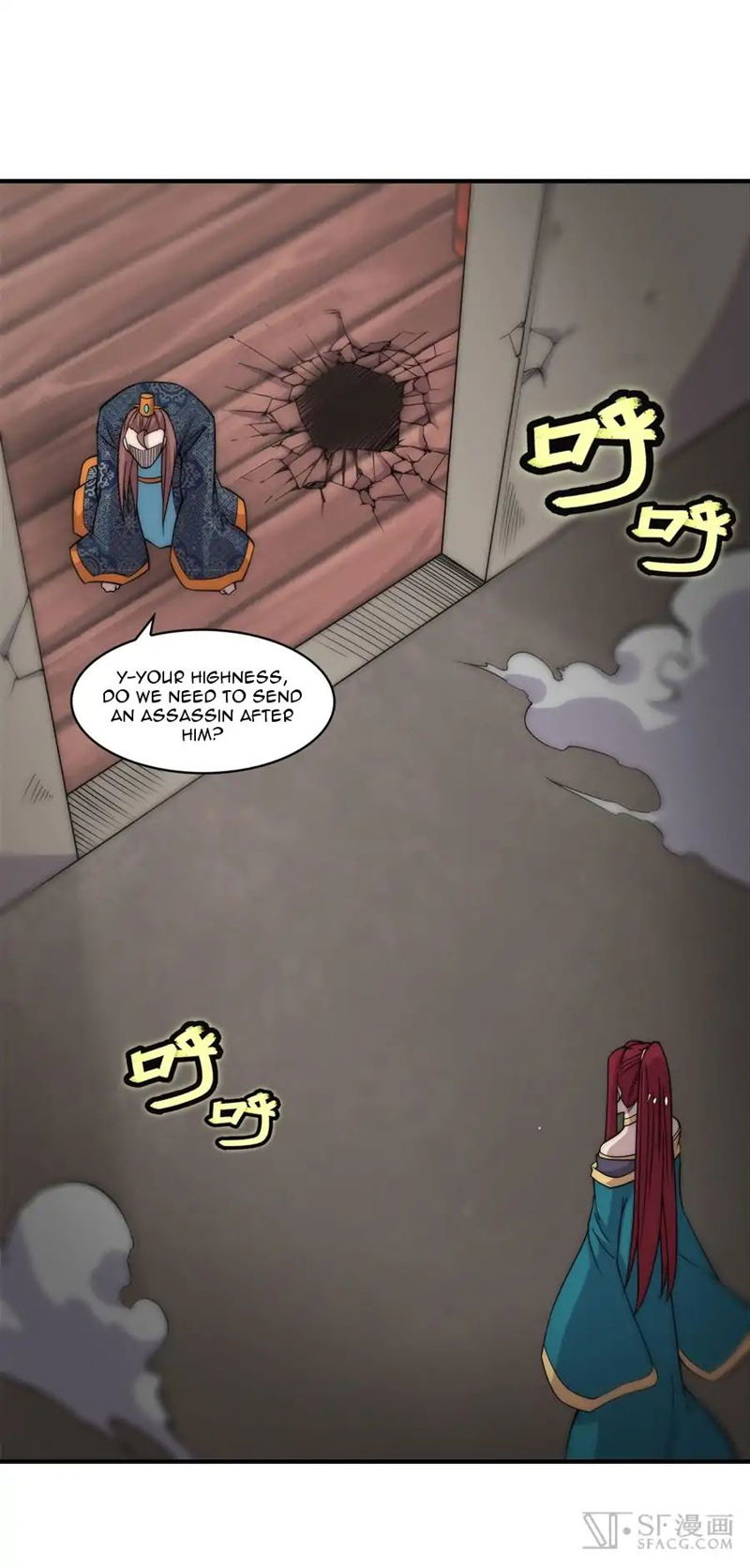 Martial King's Retired Life Chapter 77 page 51