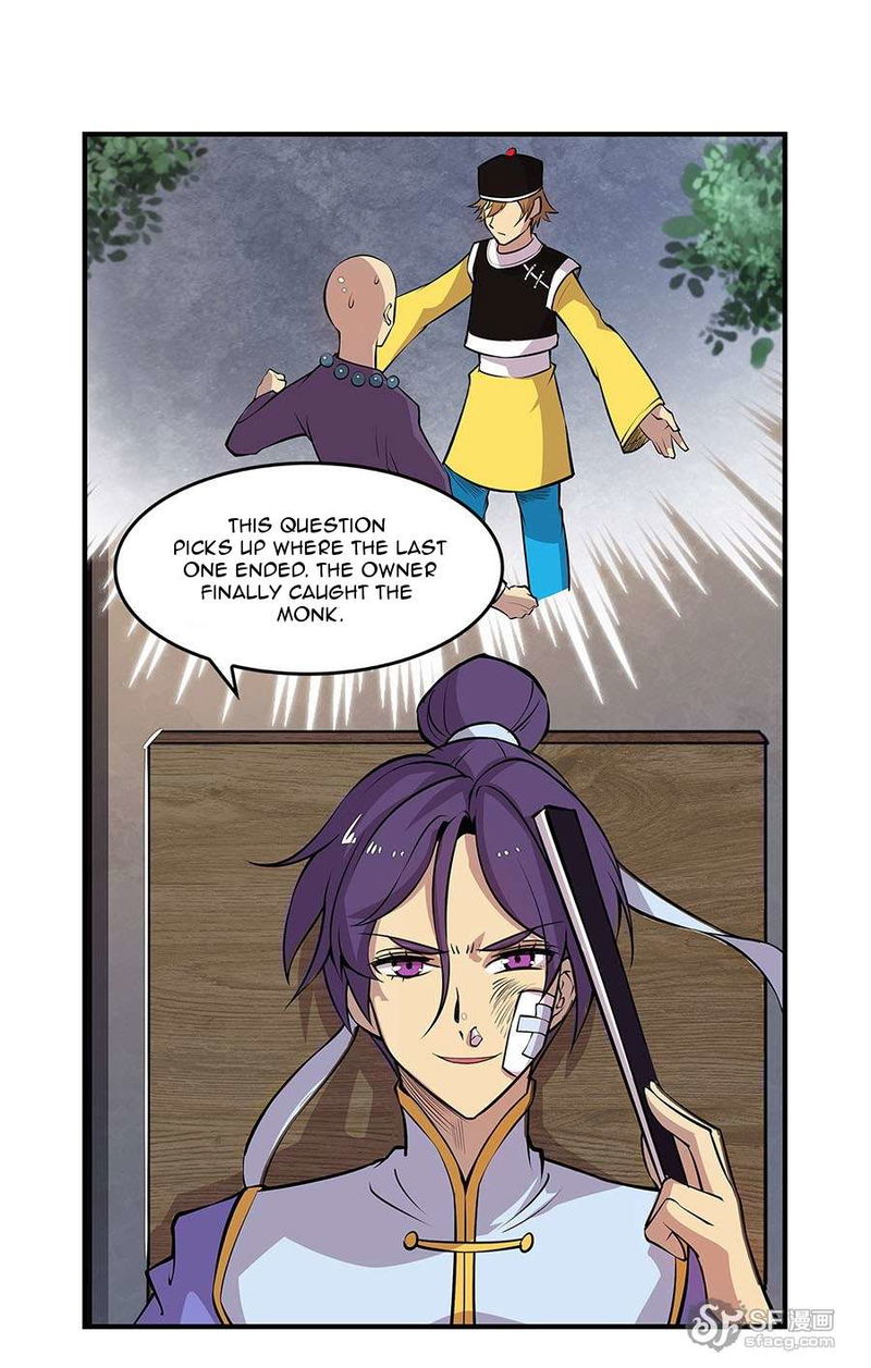 Martial King's Retired Life Chapter 8 page 30