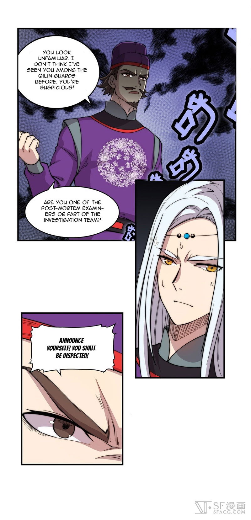 Martial King's Retired Life Chapter 31 page 12