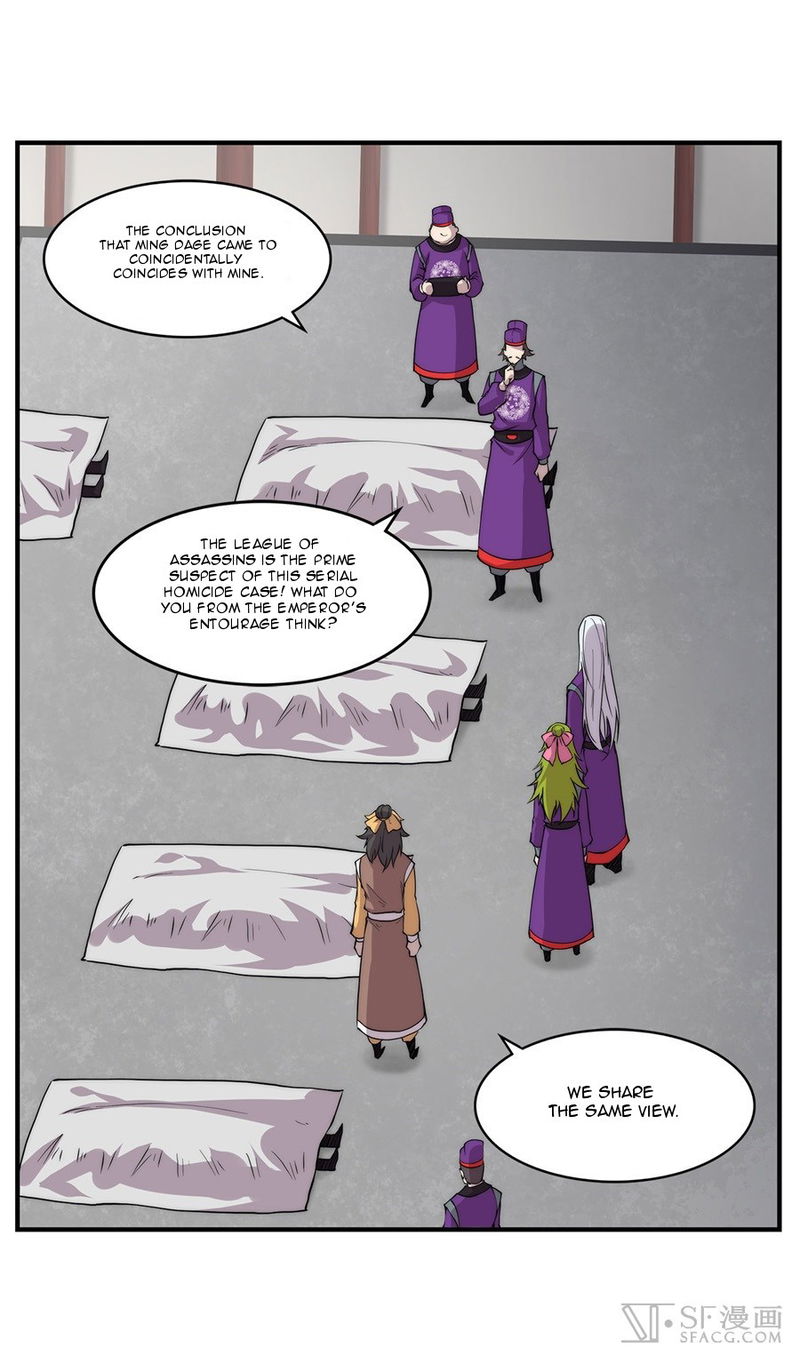 Martial King's Retired Life Chapter 31 page 24