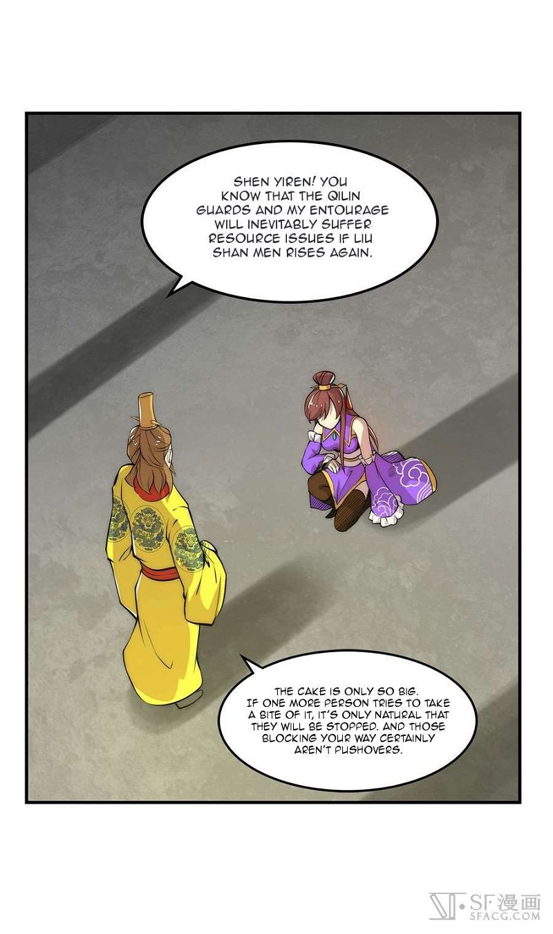Martial King's Retired Life Chapter 23 page 40
