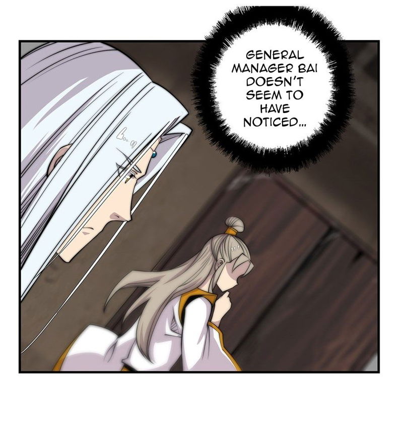 Martial King's Retired Life Chapter 96 page 15