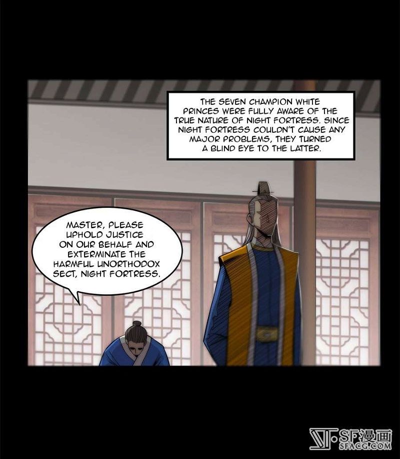 Martial King's Retired Life Chapter 43 page 13
