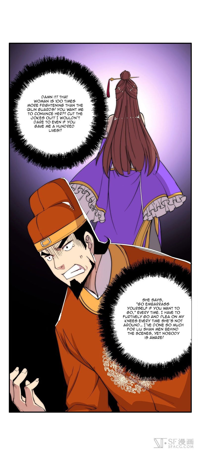 Martial King's Retired Life Chapter 34 page 47