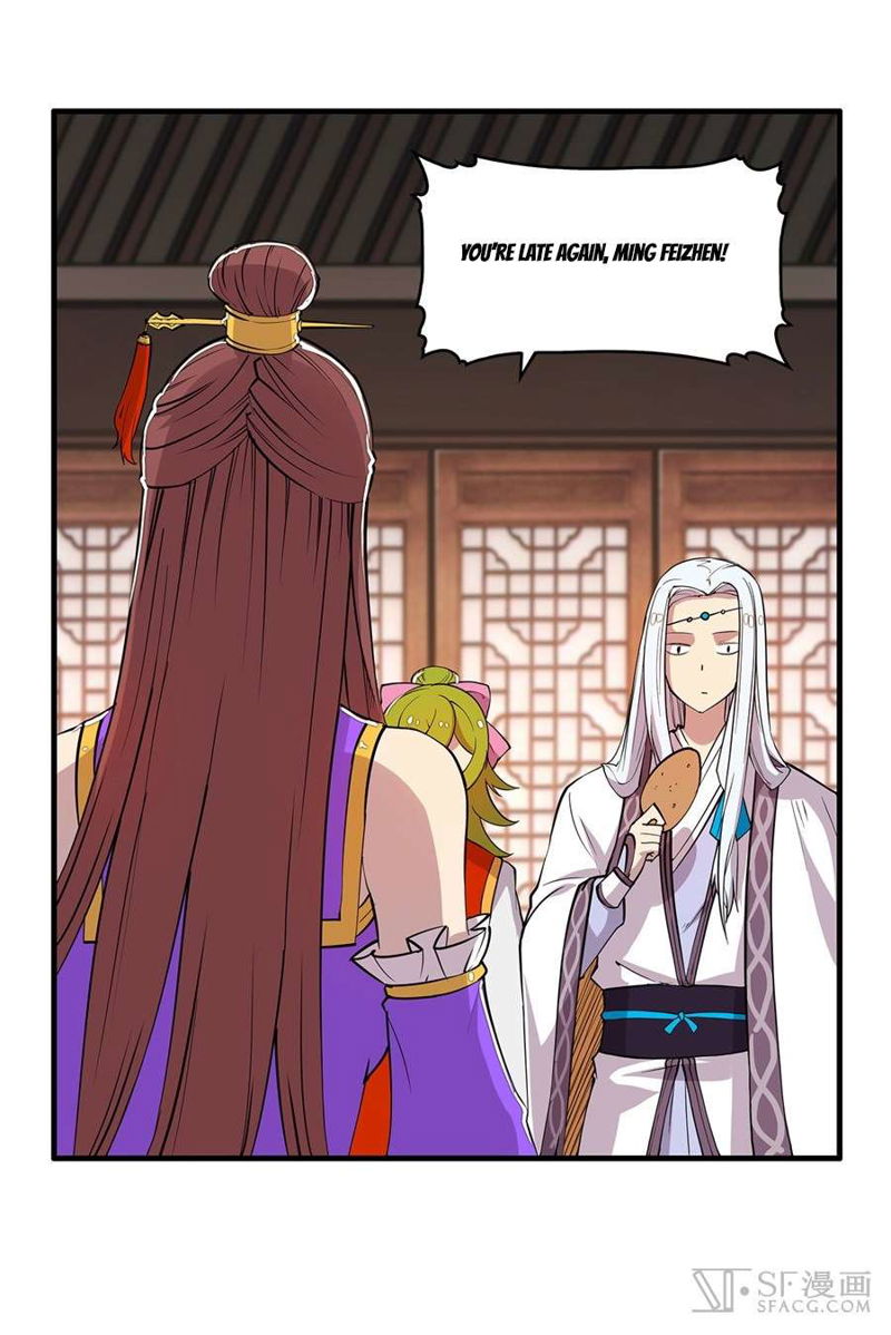 Martial King's Retired Life Chapter 29 page 47