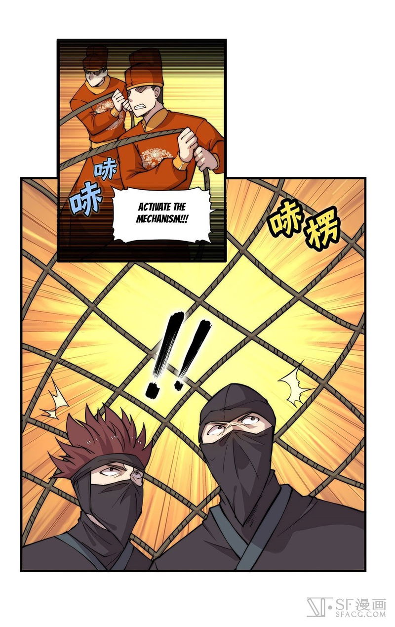 Martial King's Retired Life Chapter 36 page 7