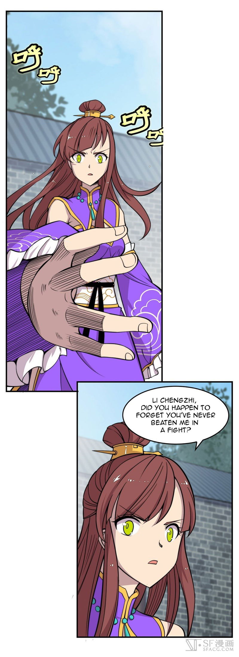 Martial King's Retired Life Chapter 69 page 22