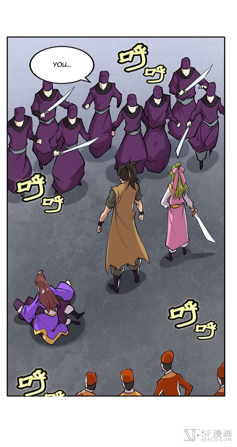 Martial King's Retired Life Chapter 12 page 33