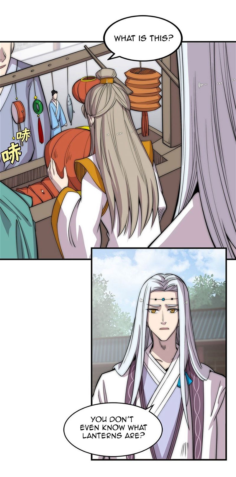 Martial King's Retired Life Chapter 92 page 4
