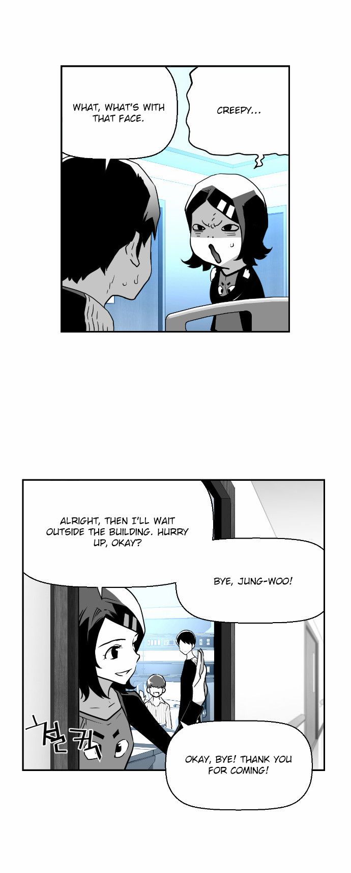 Terror Man Chapter 38 page 5