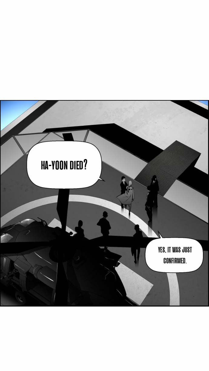 Terror Man Chapter 37 page 9