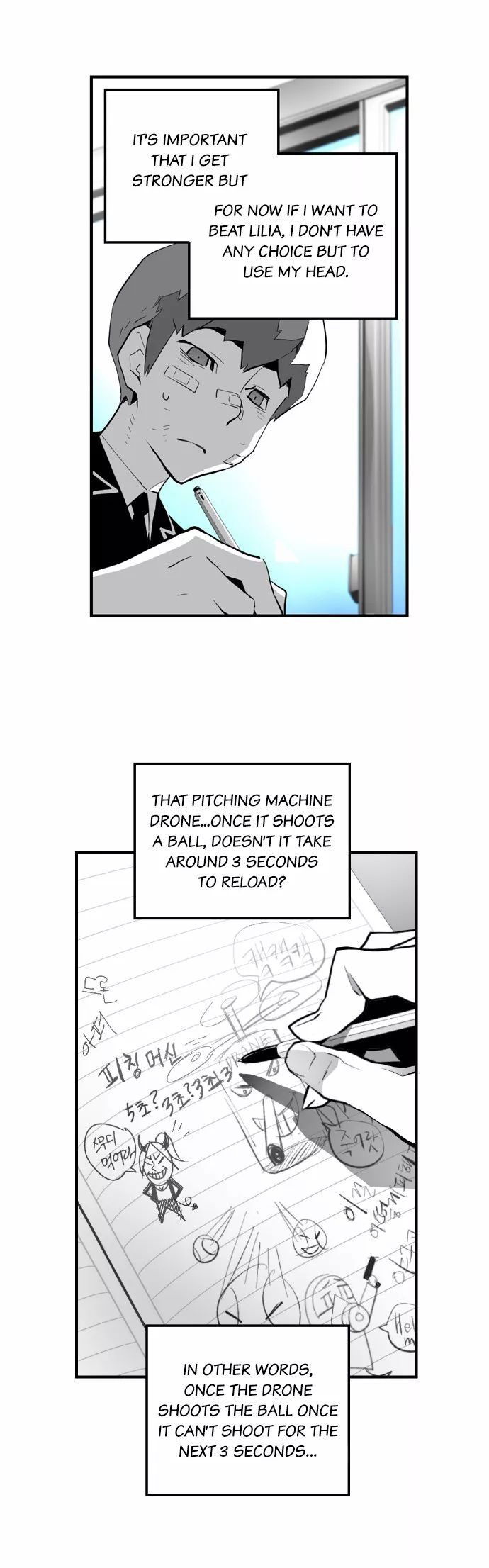 Terror Man Chapter 14 page 23