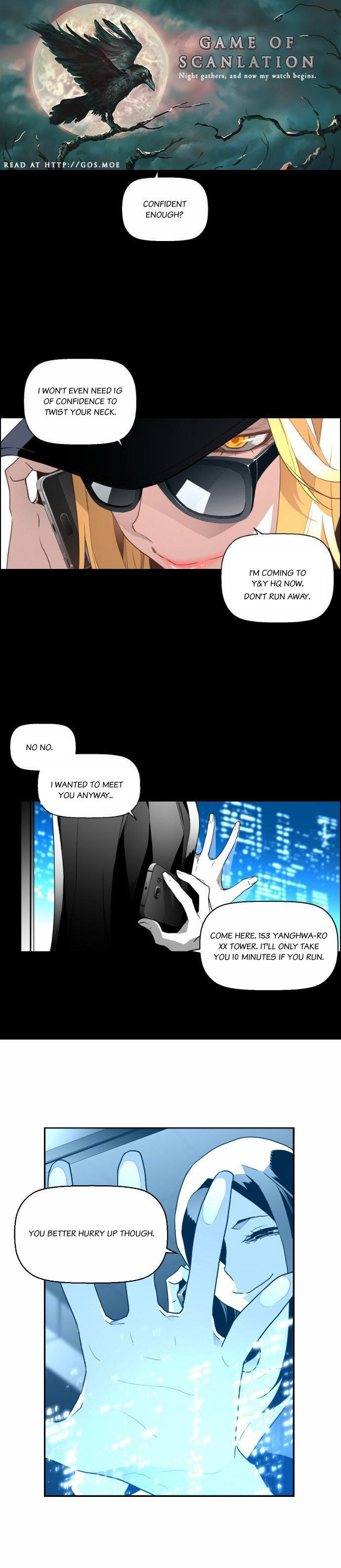 Terror Man Chapter 34 page 2