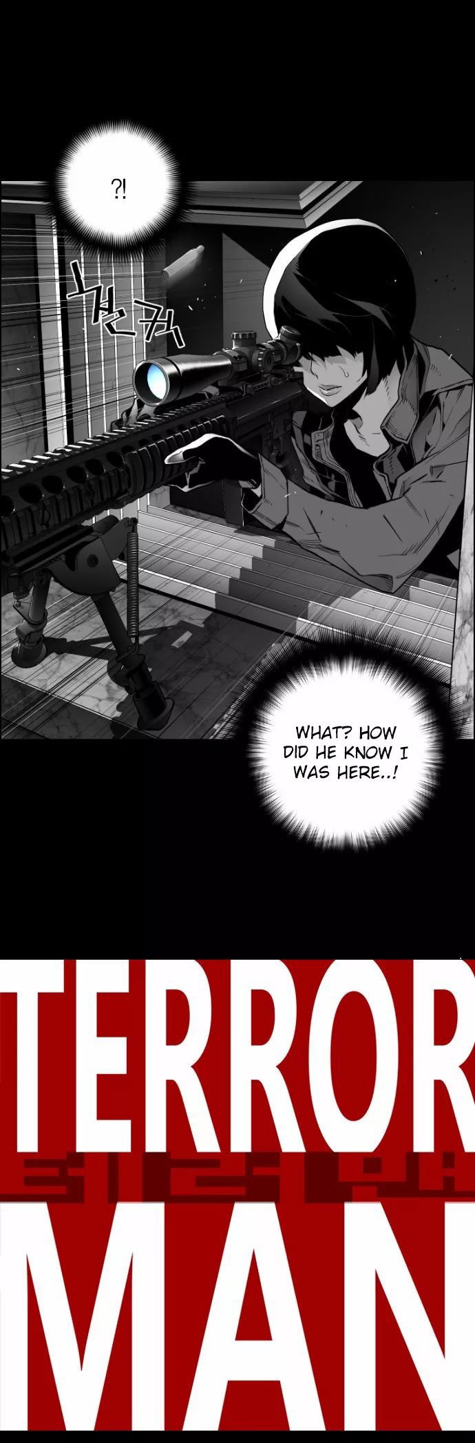 Terror Man Chapter 23 page 5