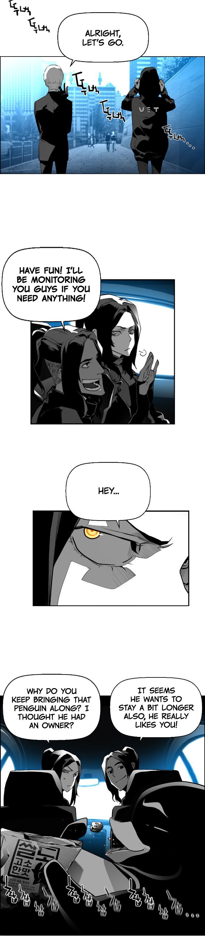 Terror Man Chapter 139 page 15