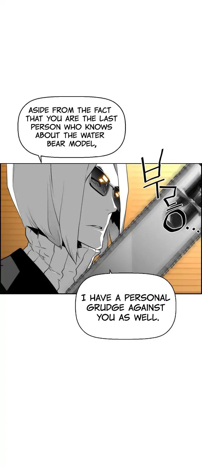 Terror Man Chapter 98 page 36