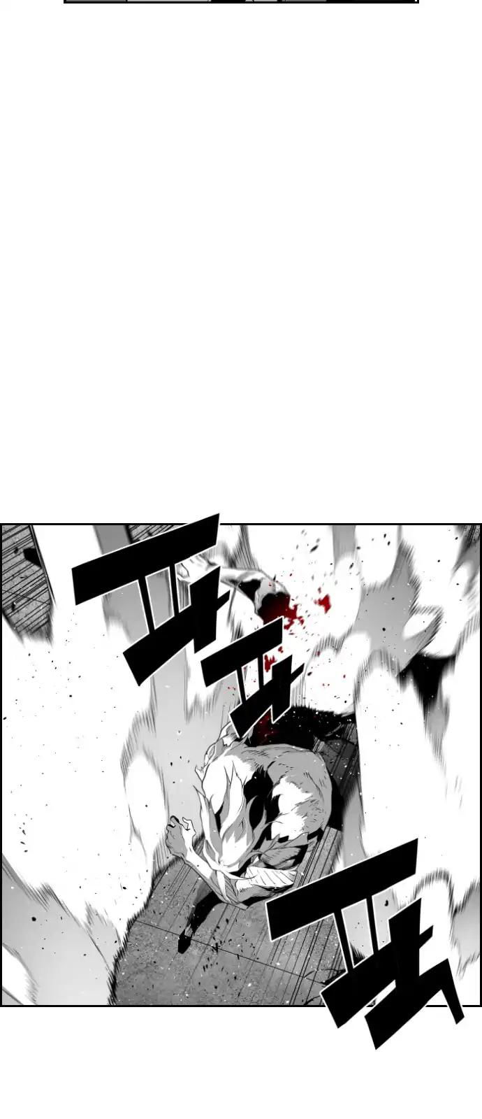 Terror Man Chapter 92 page 23