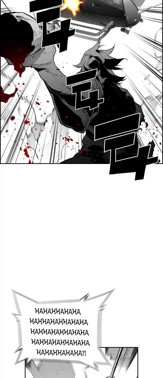 Terror Man Chapter 92 page 25