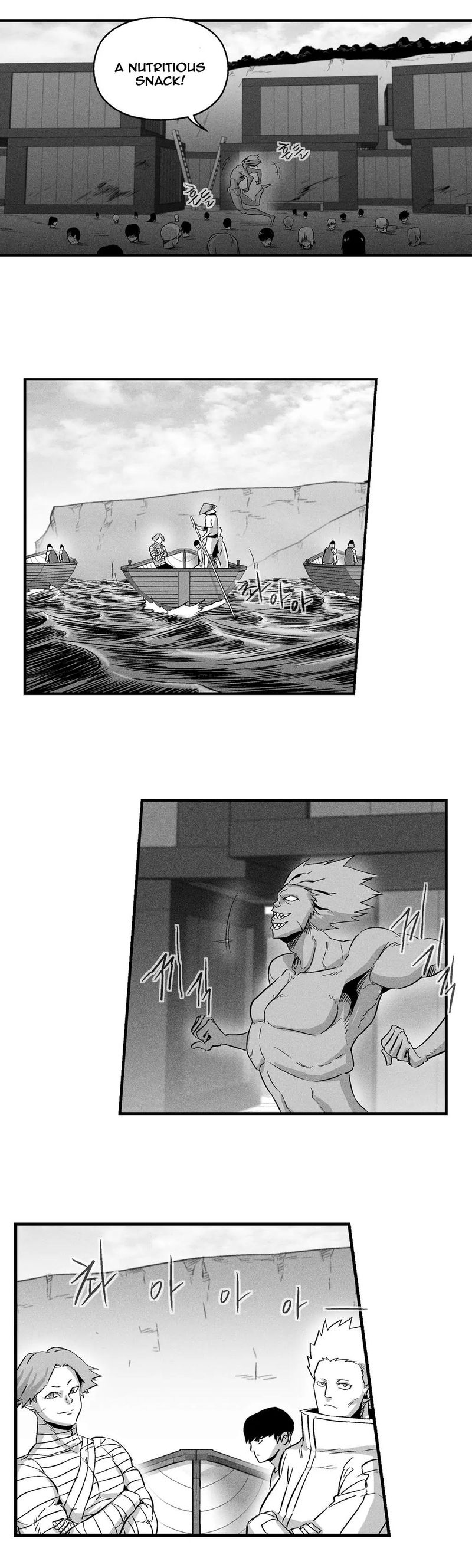 White Epic Chapter 25 page 8