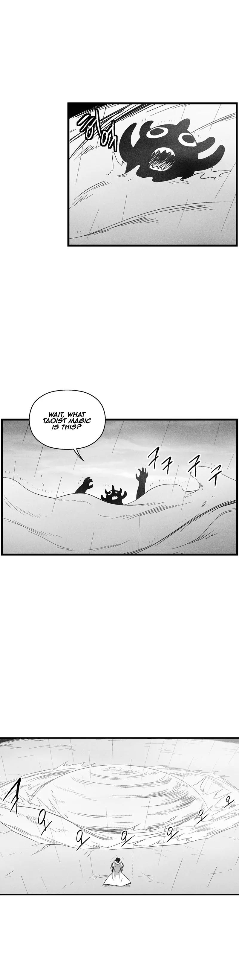 White Epic Chapter 88 page 12