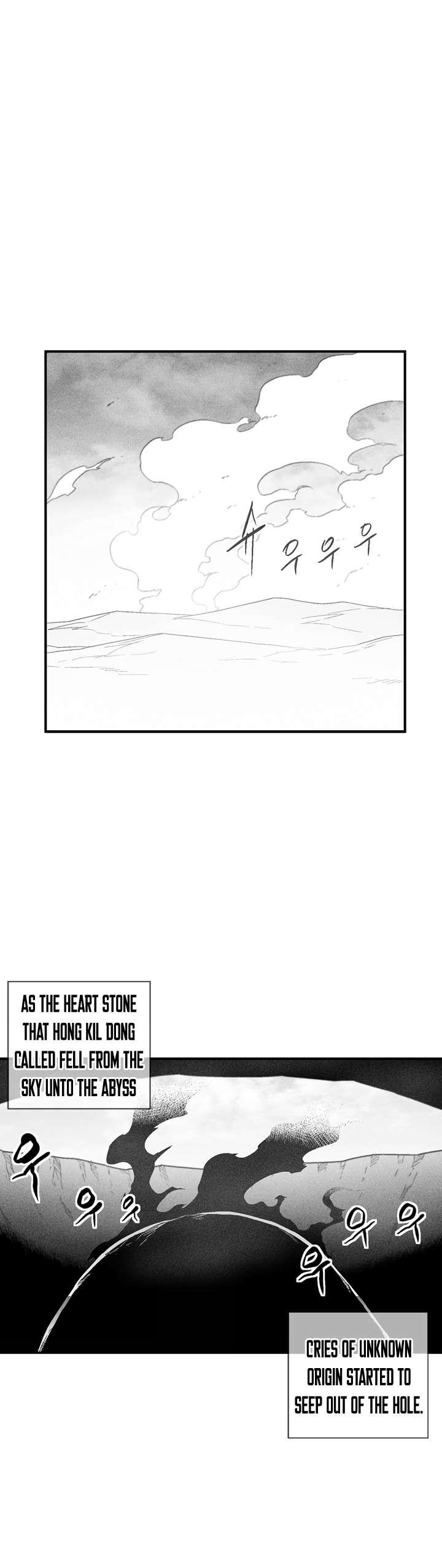 White Epic Chapter 100 page 4