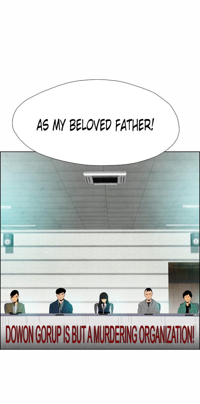 Revival Man Chapter 36 page 20
