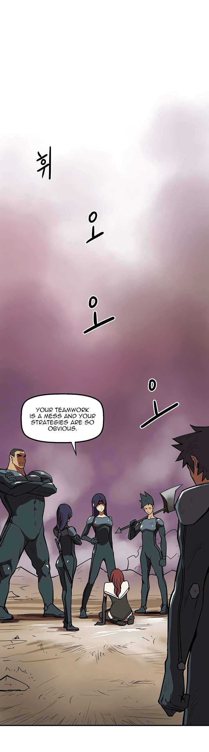 Raid Chapter 27 page 1