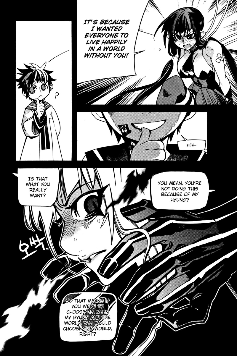 Cavalier of the Abyss Chapter 36 page 6