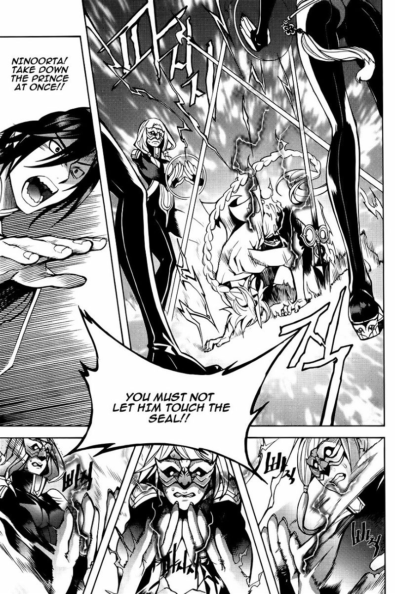 Cavalier of the Abyss Chapter 86 page 4