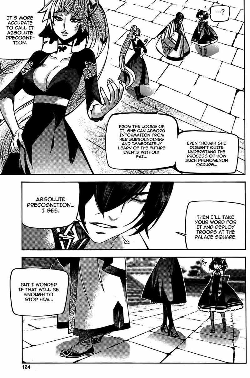 Cavalier of the Abyss Chapter 84 page 26