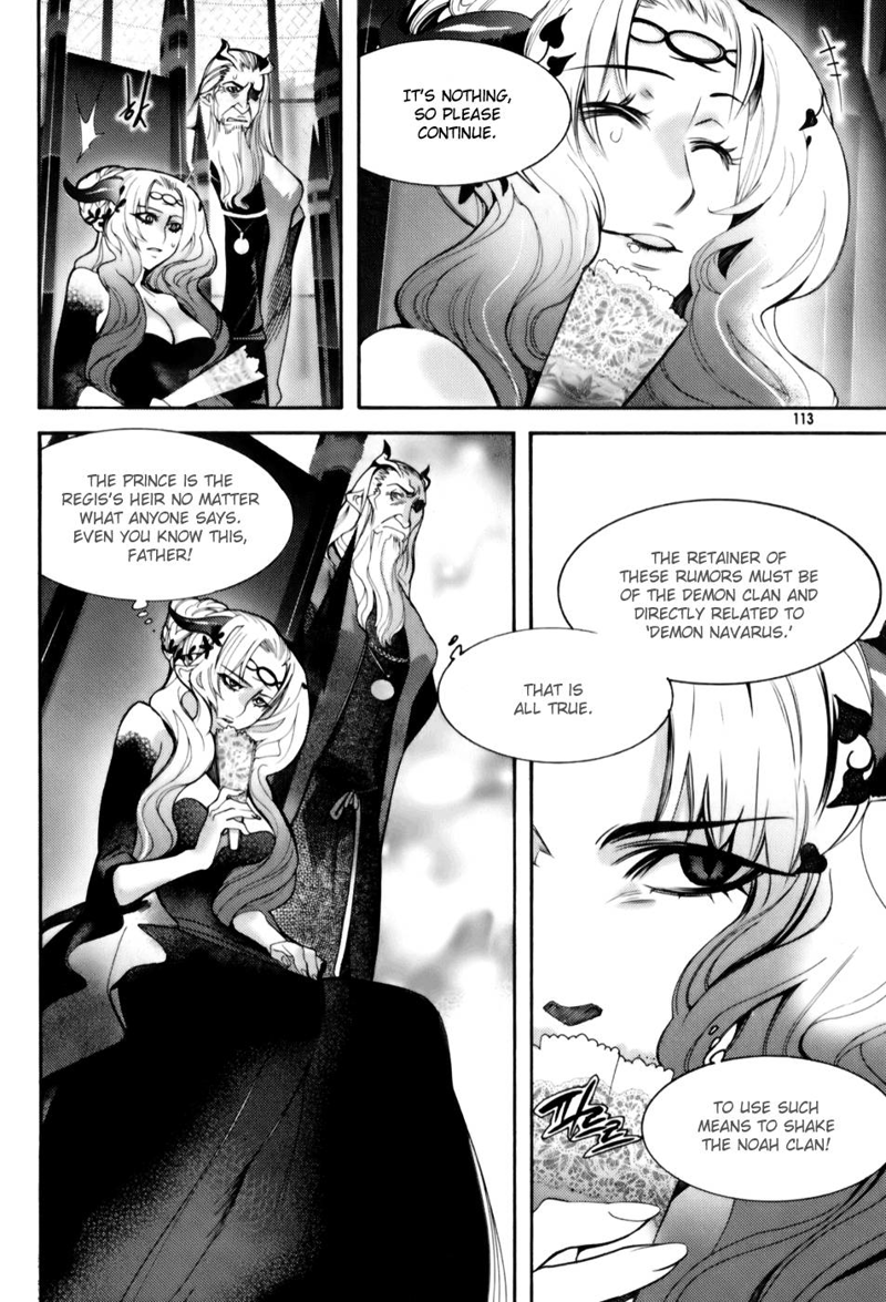 Cavalier of the Abyss Chapter 4 page 16