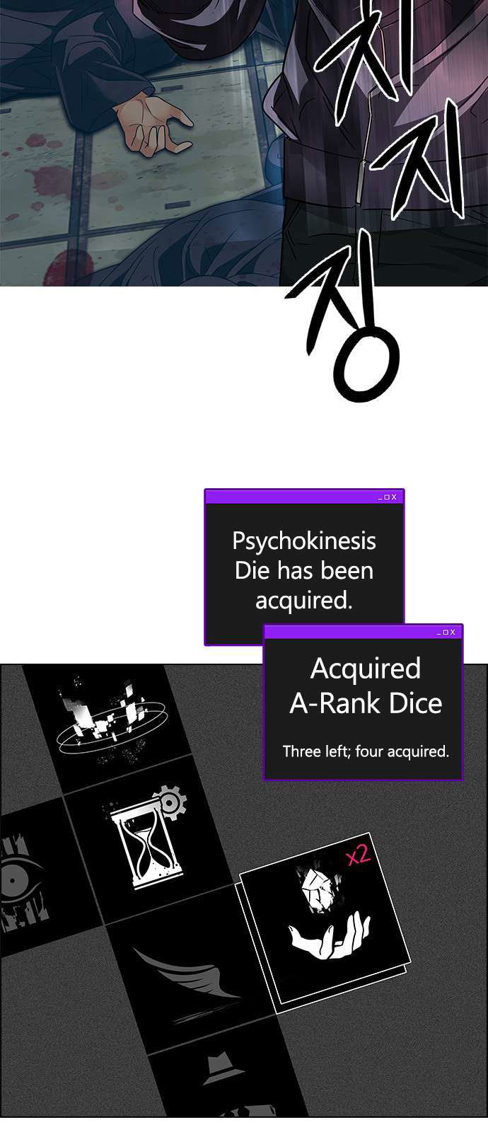 DICE: The Cube That Changes Everything Chapter 241 page 33