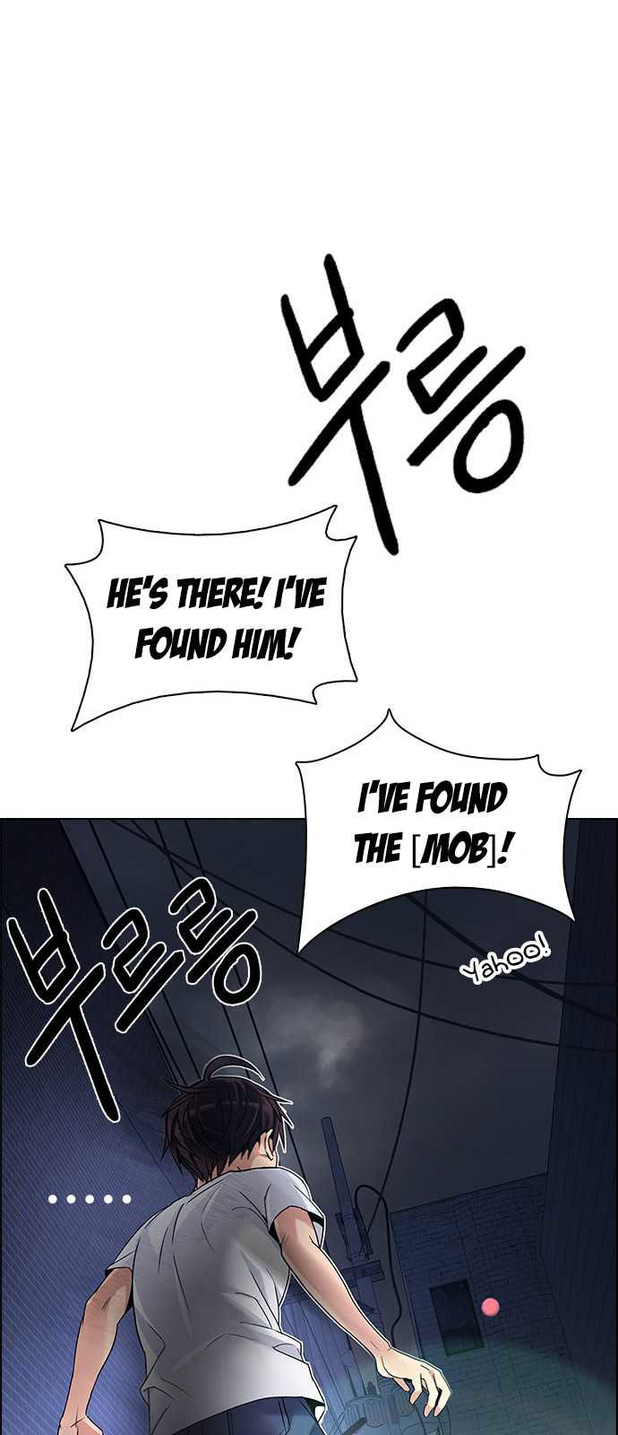 DICE: The Cube That Changes Everything Chapter 203 page 74