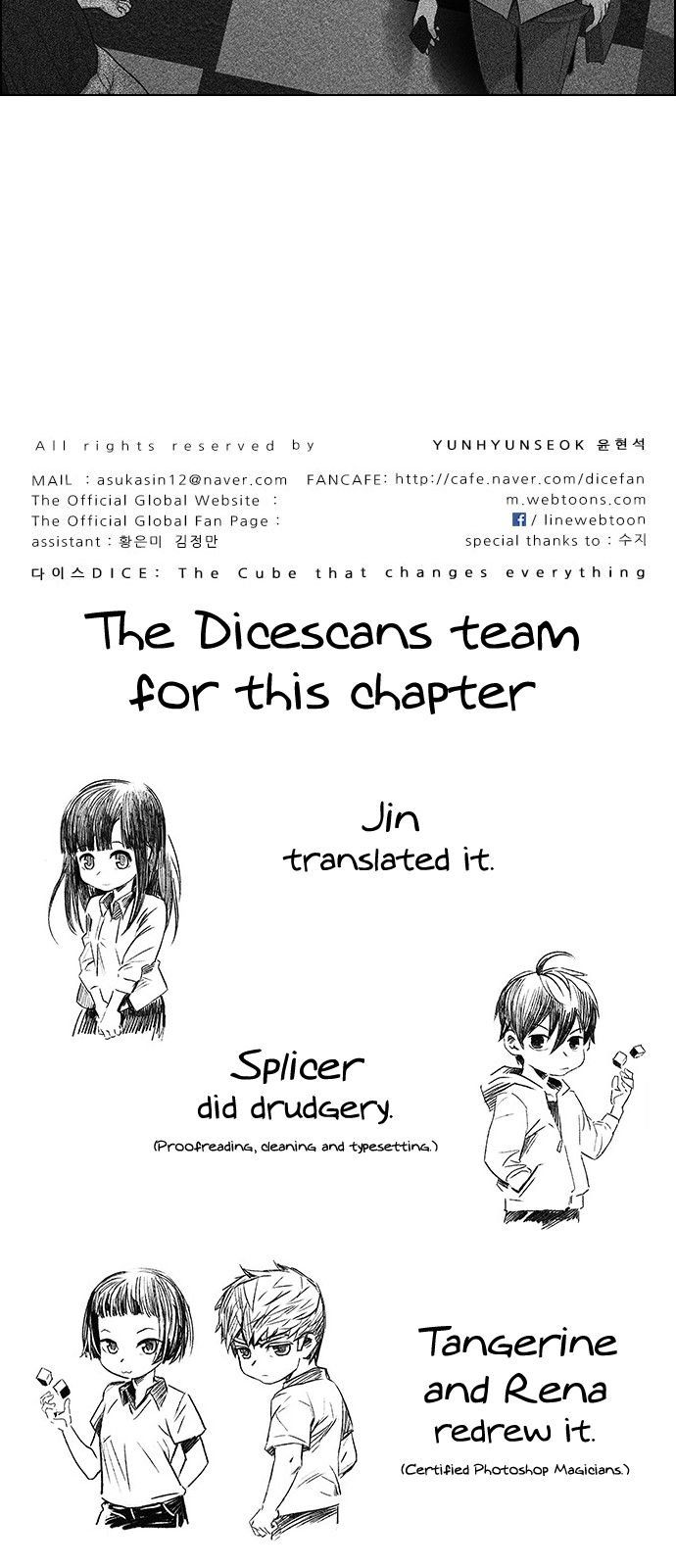 DICE: The Cube That Changes Everything Chapter 343 page 70