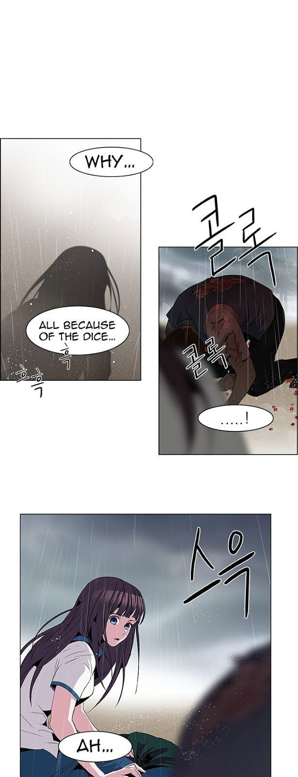 DICE: The Cube That Changes Everything Chapter 81 page 4