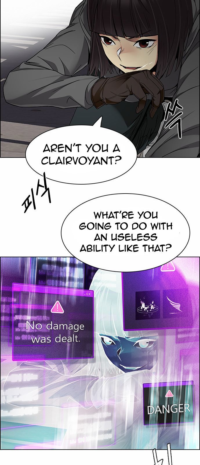 DICE: The Cube That Changes Everything Chapter 164 page 53