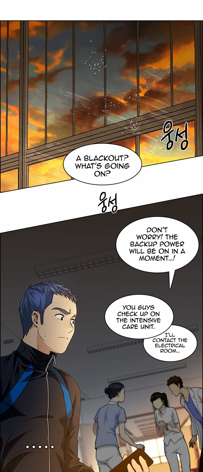 DICE: The Cube That Changes Everything Chapter 150 page 29