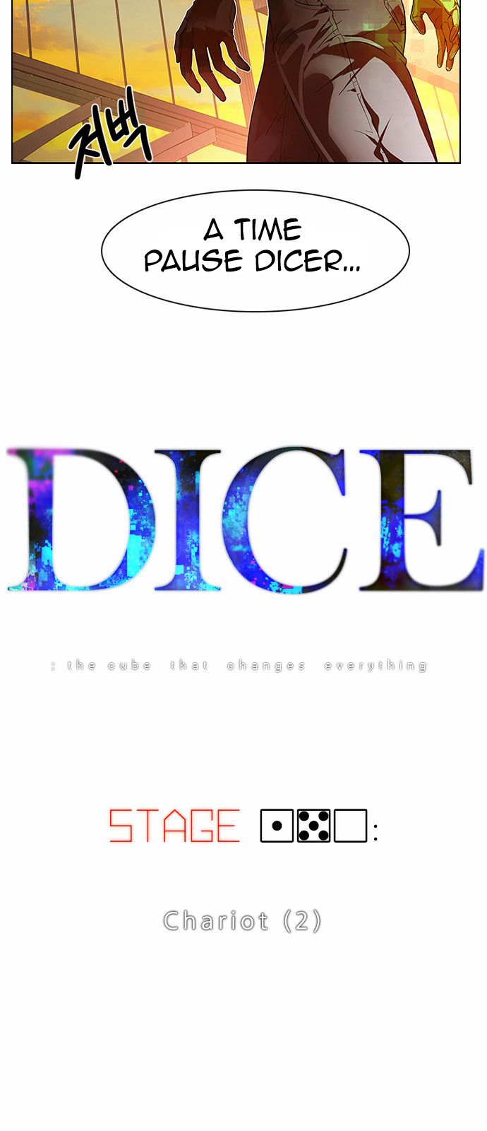 DICE: The Cube That Changes Everything Chapter 150 page 4