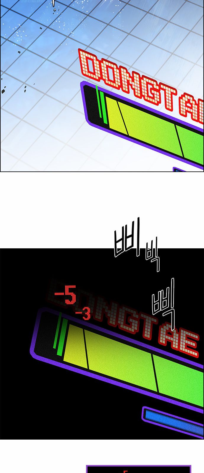 DICE: The Cube That Changes Everything Chapter 154 page 36