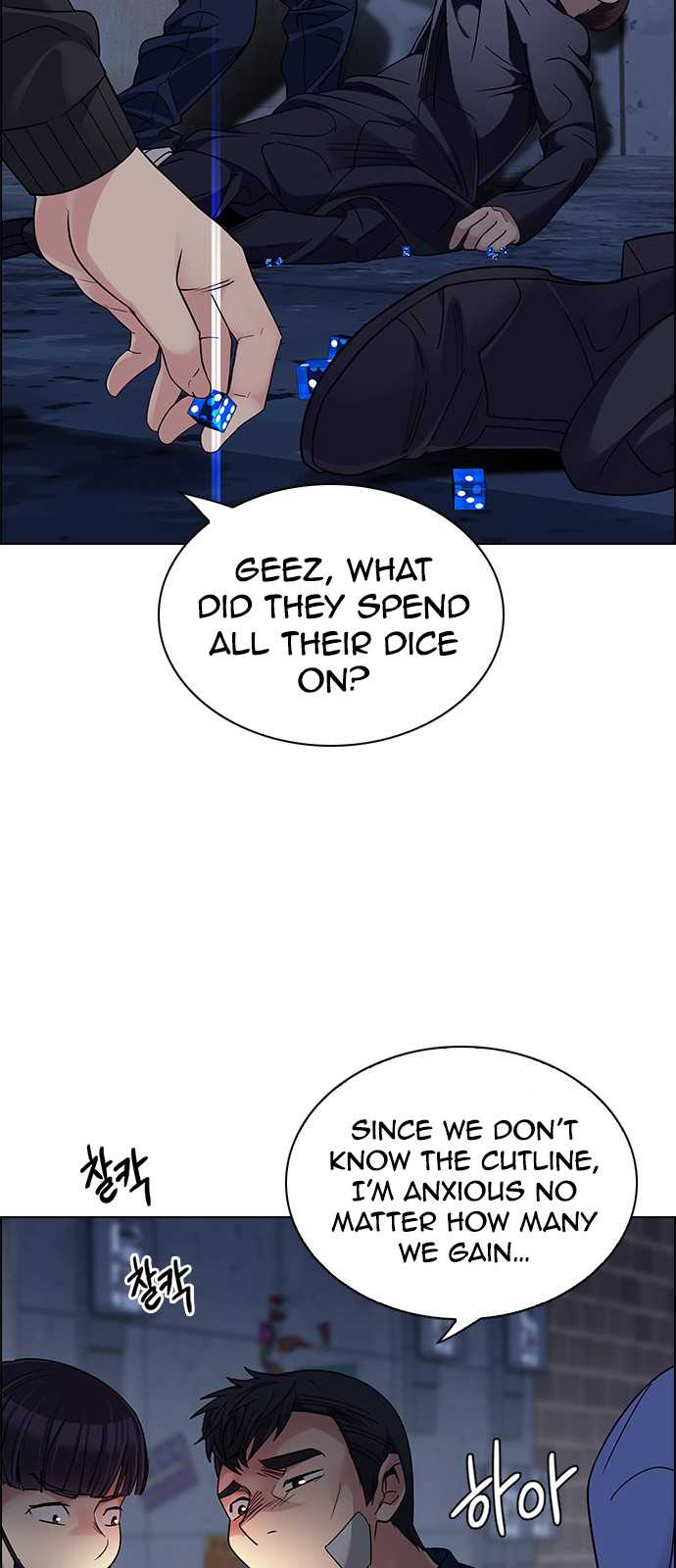 DICE: The Cube That Changes Everything Chapter 260 page 7