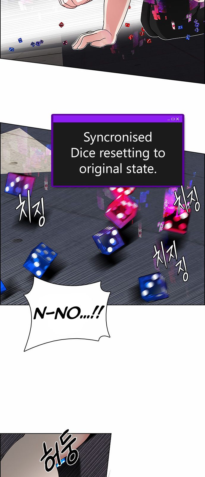 DICE: The Cube That Changes Everything Chapter 169 page 12