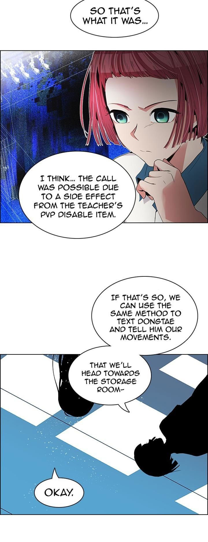 DICE: The Cube That Changes Everything Chapter 109 page 7