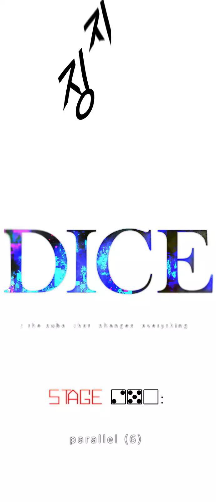 DICE: The Cube That Changes Everything Chapter 250 page 23