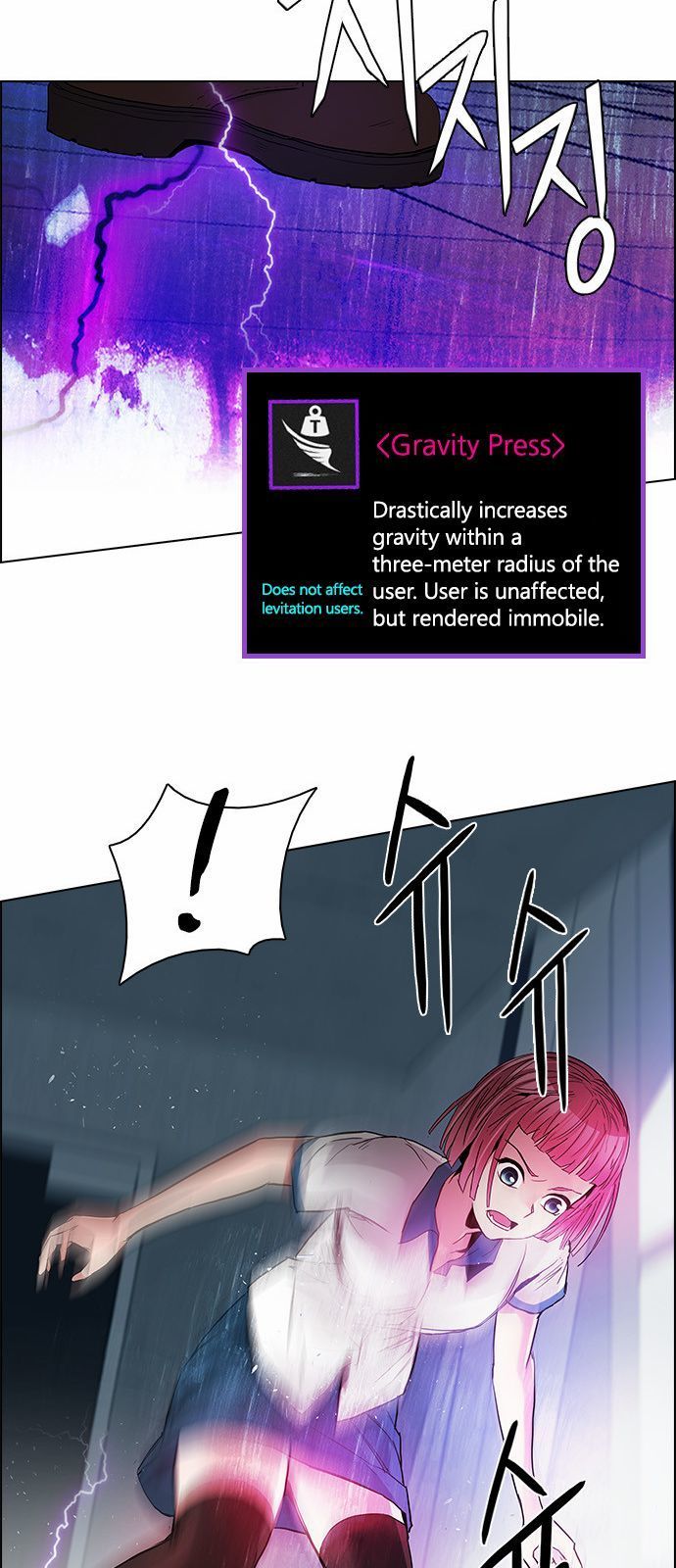 DICE: The Cube That Changes Everything Chapter 167 page 40