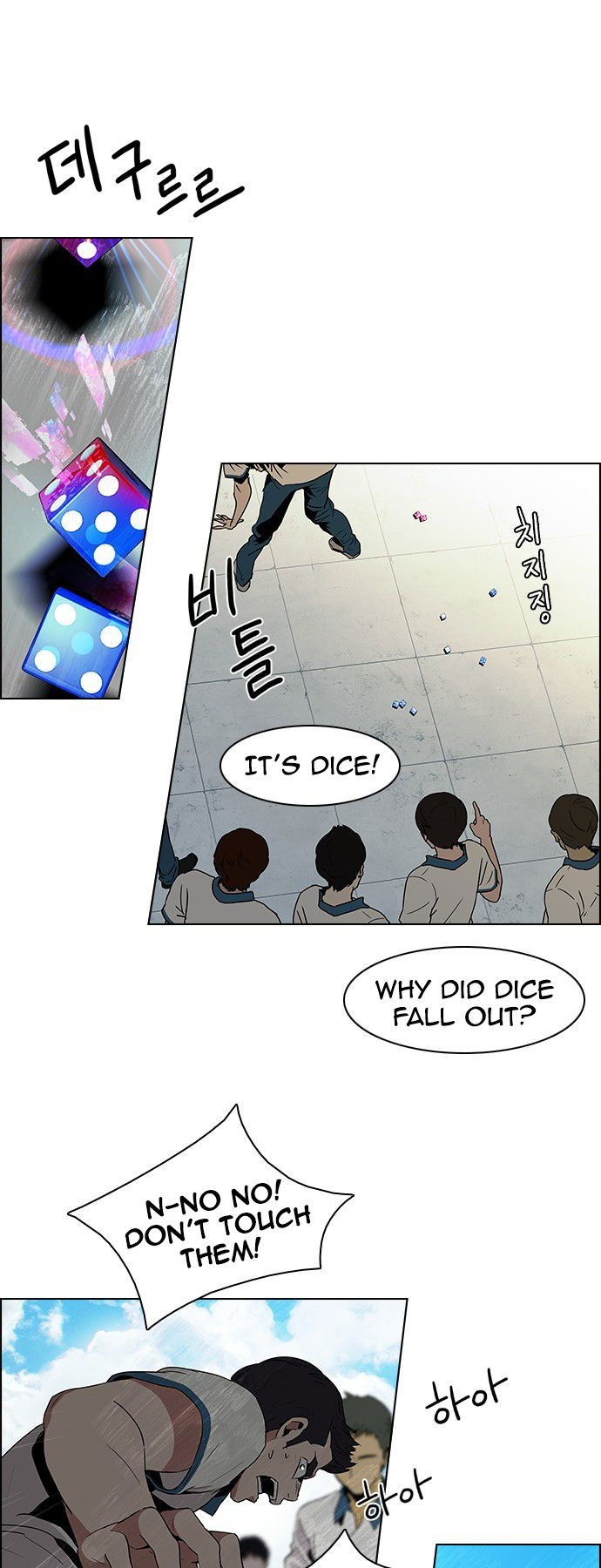 DICE: The Cube That Changes Everything Chapter 64 page 16