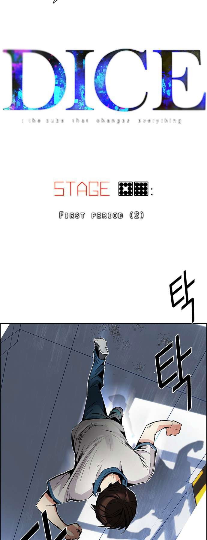 DICE: The Cube That Changes Everything Chapter 89 page 4