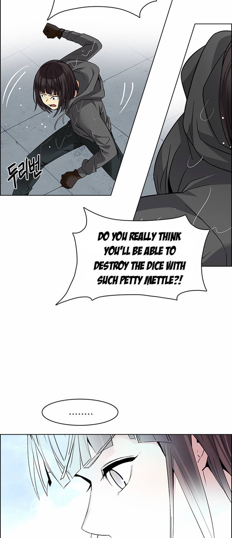 DICE: The Cube That Changes Everything Chapter 146 page 8