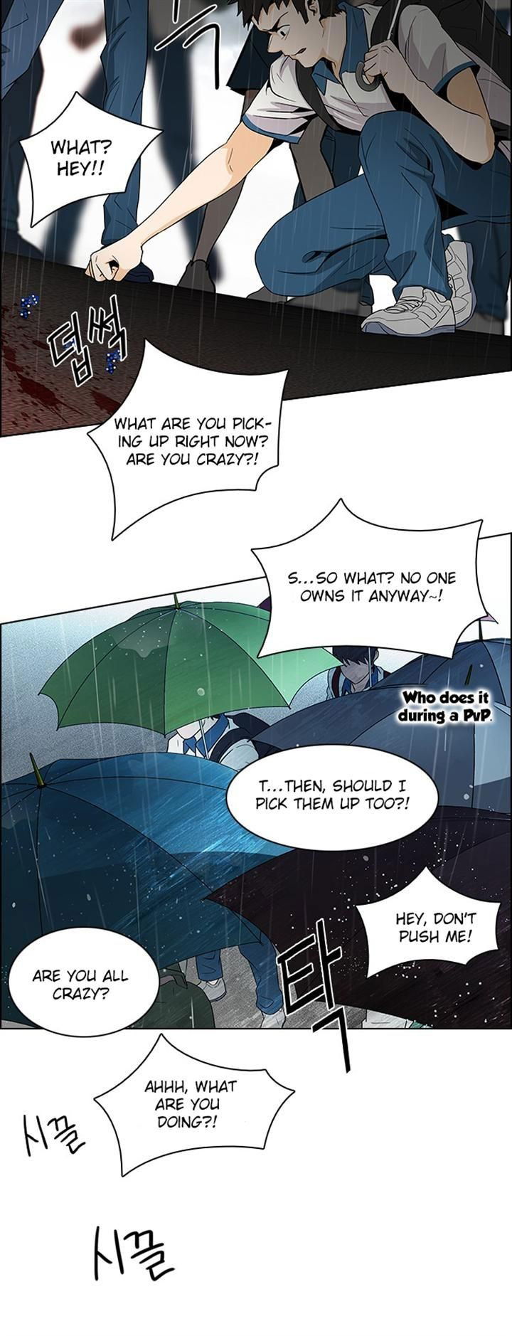 DICE: The Cube That Changes Everything Chapter 82 page 7